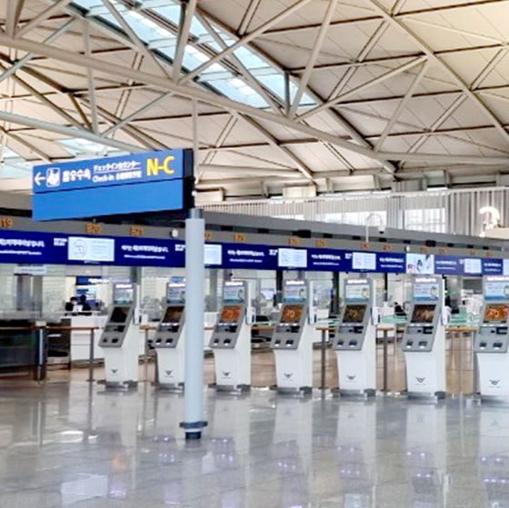 Airlines Station Management